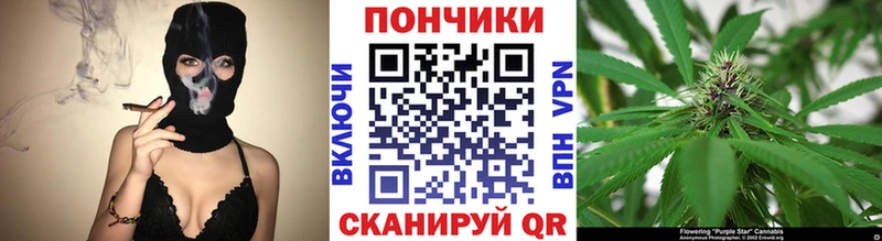 Наркота Краснослободск COCAIN  A-PVP  Амфетамин  Меф  ГАШ 