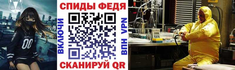 kraken сайт  Краснослободск  АМФ 98% 