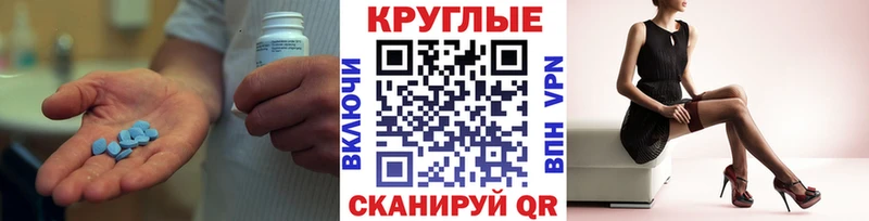 ЭКСТАЗИ VHQ Краснослободск
