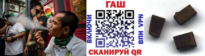 ГАШИШ убойный  МЕГА ссылка  Краснослободск 