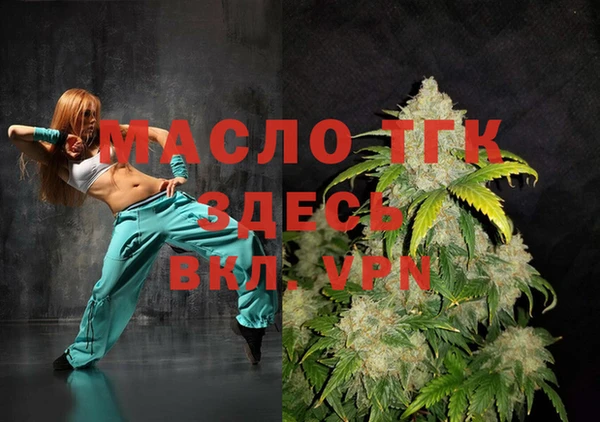 прущие крисы Арсеньев