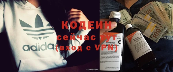 дживик Алексин