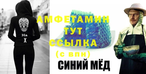 прущие крисы Арсеньев