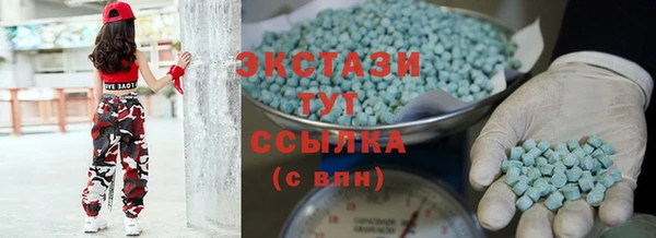 прущие крисы Арсеньев