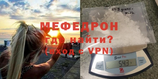 COCAINE Семикаракорск