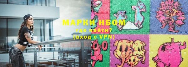 прущие крисы Арсеньев