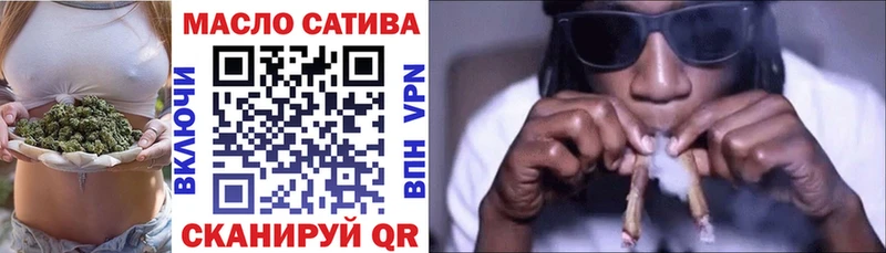 мега ССЫЛКА  Краснослободск  ТГК вейп с тгк 