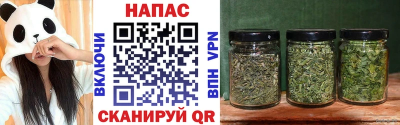 Марихуана OG Kush  Краснослободск 